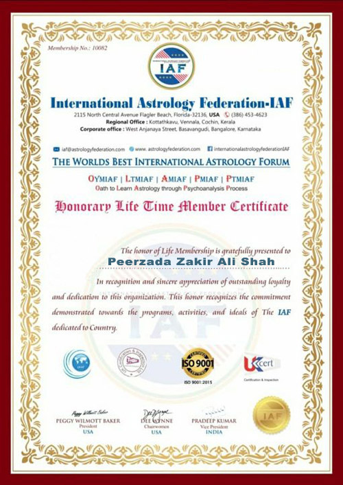 World Famous Peerzada Zakir Ali Shah +92-3005001634