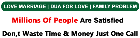 World Famous Peerzada Zakir Ali Shah +92-3005001634